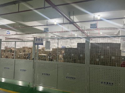 原料倉(cāng)庫(kù)